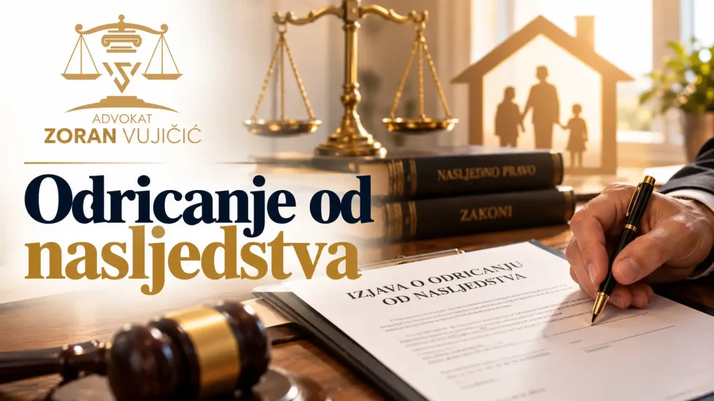 odricanje od nasljedstva